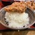 大衆酒場　どんがめ - 料理写真:鳥からオンザライスライス