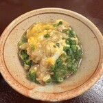 いせ源 - 