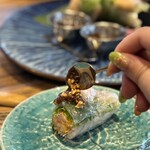 Ninai - 
