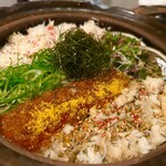 渋谷 三心 - 