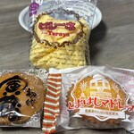 ミカワ ボントラ - 
