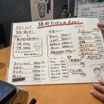 たけし - 