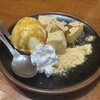 緣 南越谷店 - 
