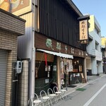 飛騨そば 小舟 - 