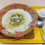 パルメナーラ - 