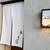 sushi AKEBONO - 外観写真: