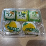 浜吉 - 料理写真: