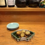 ほ志の - 