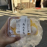 昇福亭 - 