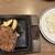 ステーキガスト - 料理写真:熟成肩ロースステーキ（約120g）+ライス・スープバーセット 1,099円
