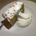 Tanterisa 笑多 - リンゴのパウンドケーキ（５００円）２０１５年３月