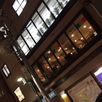 Tanterisa 笑多 - ２０１５年３月