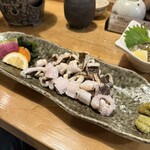 ざうお - 