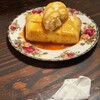 西原珈琲店 - 西原プリン