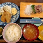 釣りバカ一代 - 