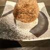 純・懐石焼鳥 串焼ちゃぼ蔵 - 空飛ぶ焼きおにぎり？
