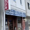 ブラジル - 外観♫