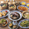 SIK eatery グラングリーン大阪店
