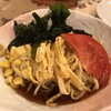 にんじん - 