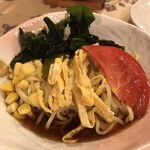 にんじん - 