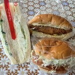 パンドジェーヌ・タテノ - 料理写真:今回購入の3点♫