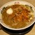 白馬童子 - 料理写真:
