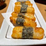 めしや けむり - 