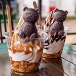 CAFE SAKU G - 