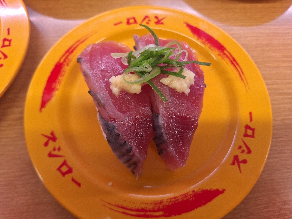 スシロー 長野 川 中島 店