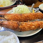 シャンシャン茶屋 - 