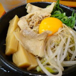 よあけ - 徳島丼