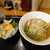 よあけ - 料理写真: