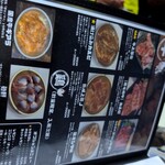 Tokiwaya - 