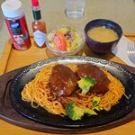 ろーりえ - 鉄板ハンバーグパスタセット