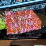 Tokiwaya - 