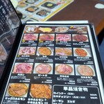 Tokiwaya - 