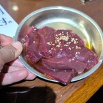 Tokiwaya - 