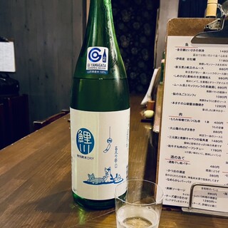 釀造科 oryzae_0