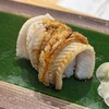 寿司酒場 ゆきの