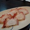 壱の蔵