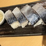 まるさん商店 - 