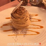 ビストロ ダ アンジュ - 