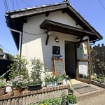 シフォン&ベーグル ごえんや。 - 