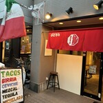 OCTA - 