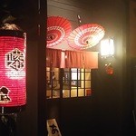 Hakata Kushi Yaki Sumiemon - セルヴィールグループのお店です