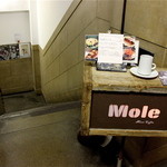 モール&ホソイコーヒーズ - 