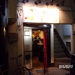 ふうすけ - ふうすけ外観