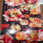 魚菜屋 - このボリュウム、他店では3,000円超えも…。