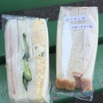 館山中村屋 - 三角サンドと自家製クリームサンド