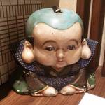 博多あかちょこべ - 